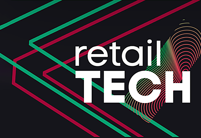 Сервис Плюс на Retail Tech 2021